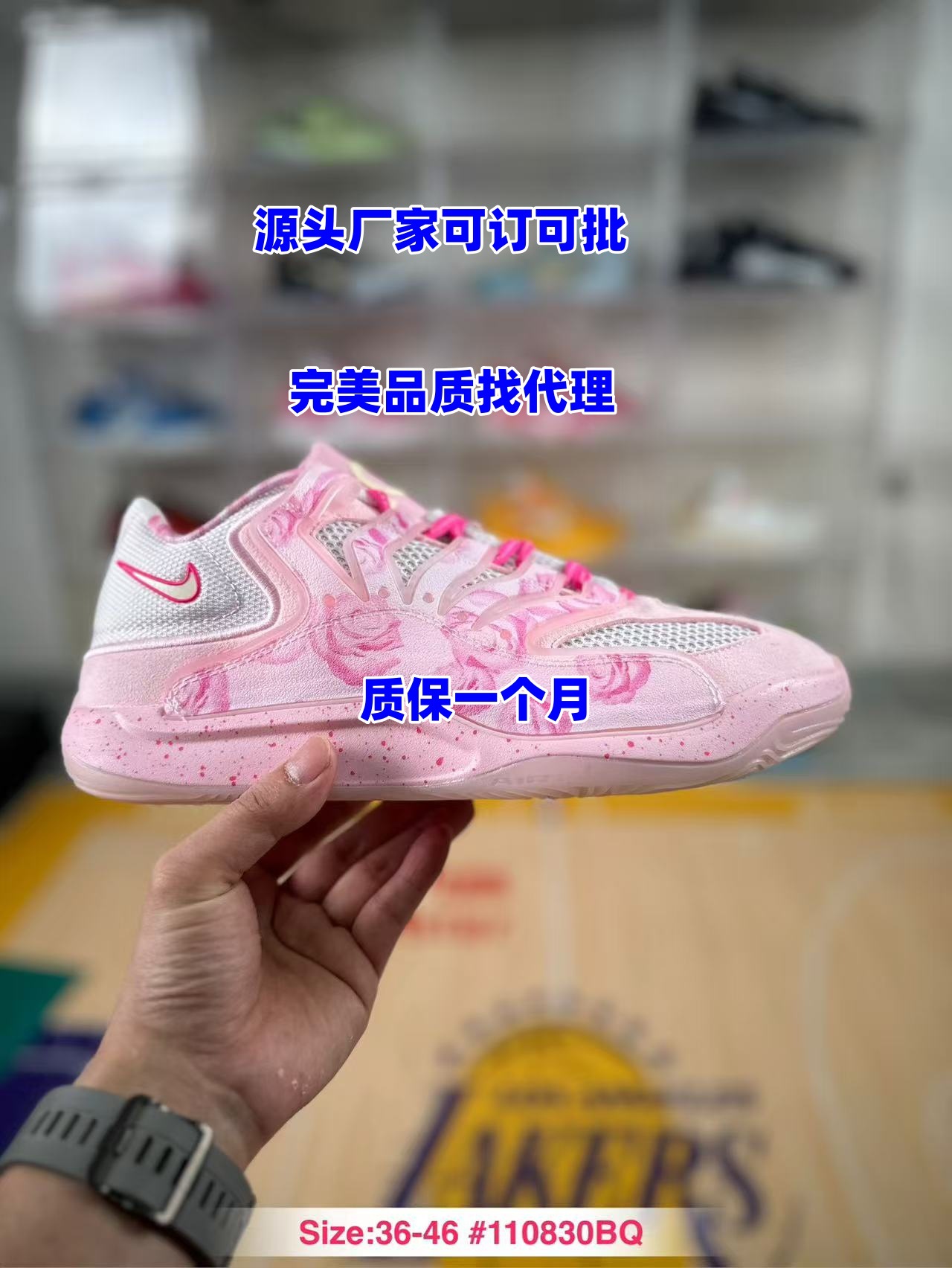 Zapatillas de Baloncesto KD18 de Cuero y Malla, Transpirable, Antideslizante y Con Amortiguación, para Canchas