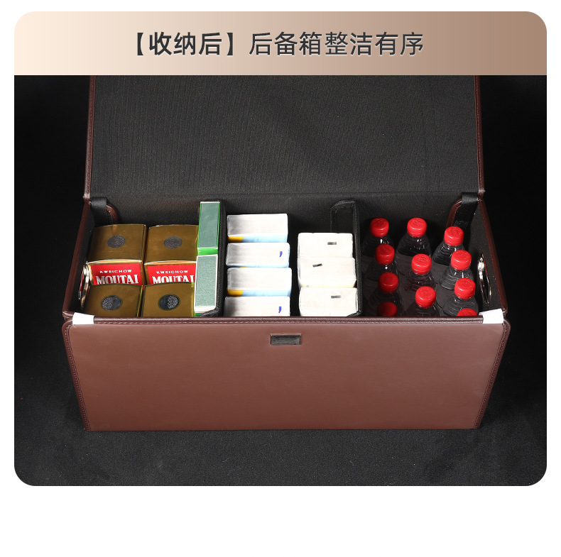 Car Trunk Storage Box, Car Storage Box, Large Capacity Folding Storage Box, Trunk Compartment