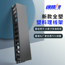 2U������12�n�����������C�����������h�W�j��������Ʒֱ�N�C��ʽ