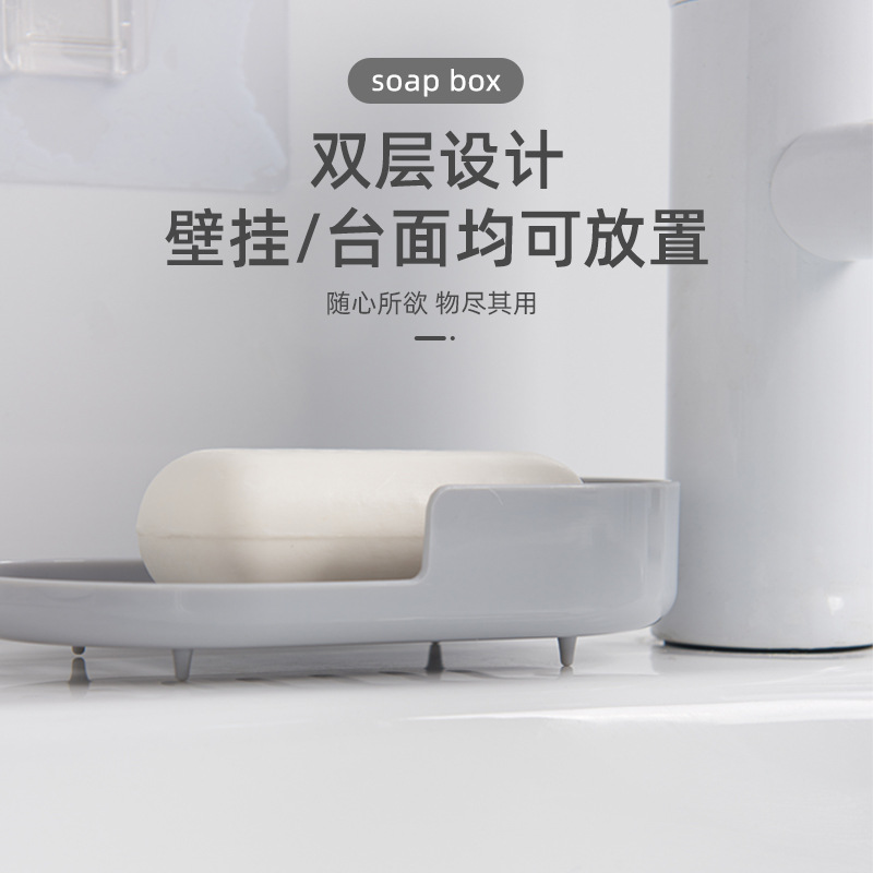 Caja de jabón creativo montado en la pared cuarto de baño de doble capa de drenaje estante ponche-libre extra grande inodoro caja de jabón