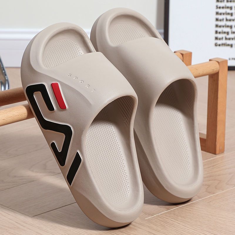 Slippers Men's Shit Sense Summer 2025 New Thick Sole Eva Non-slip Outer Wear Korean Style Sports Slippers