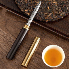 Dada Tang Wholesale Pu'er Tea Knife, Bamboo Handle, Rosewood Golden Band Tea Tool Set, Six Gentlemen Tea Accessories, Comprehensive Tea Art