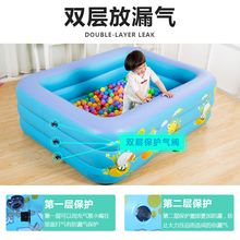 婴儿童充气游泳池家用宝宝室内外洗澡桶大人小孩大型可折叠戏水池