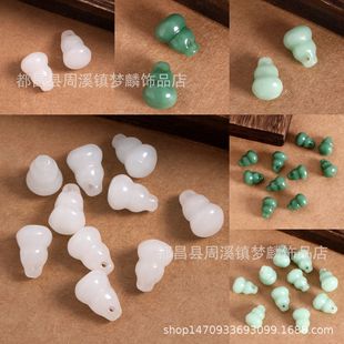 16mmˮ�������°�����J�������DIY���L�l���ֹ��Ʒ����