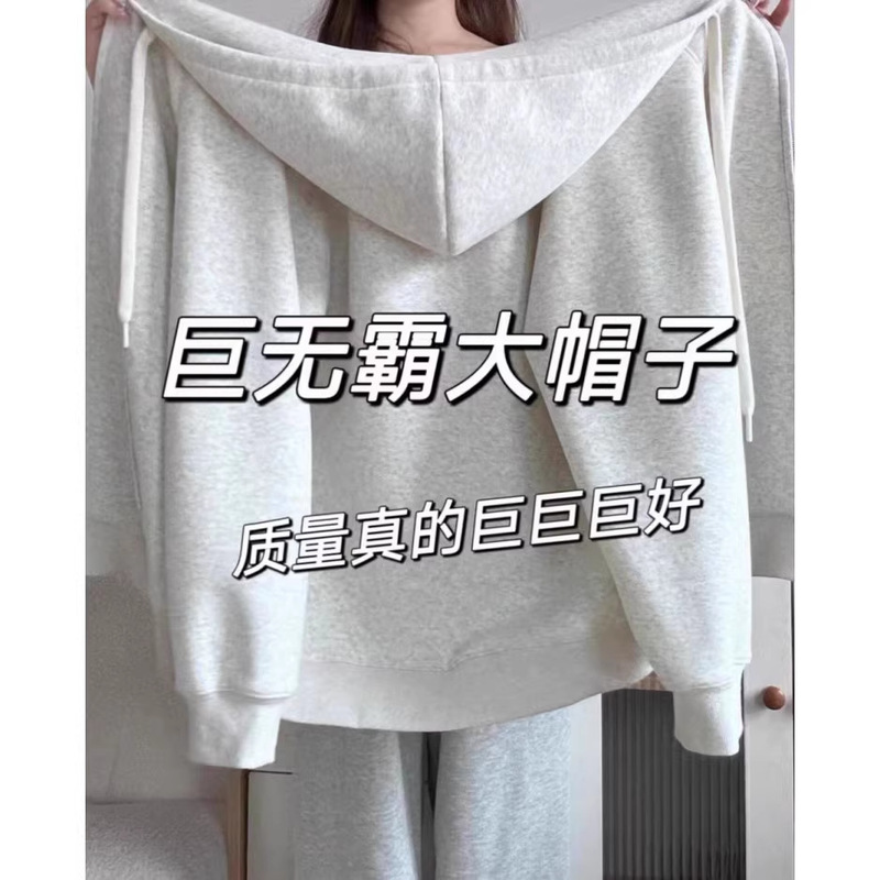 灰色宽松卫衣外套女连帽美式上衣秋季2025新款休闲重磅廓形慵懒风|undefined