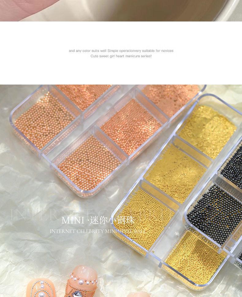 6-Compartment Mini Small Steel Beads Nail Art Decorations Small Gold and Silver Color Boxed Metal Beads DIY Nail Accessories Wholesale