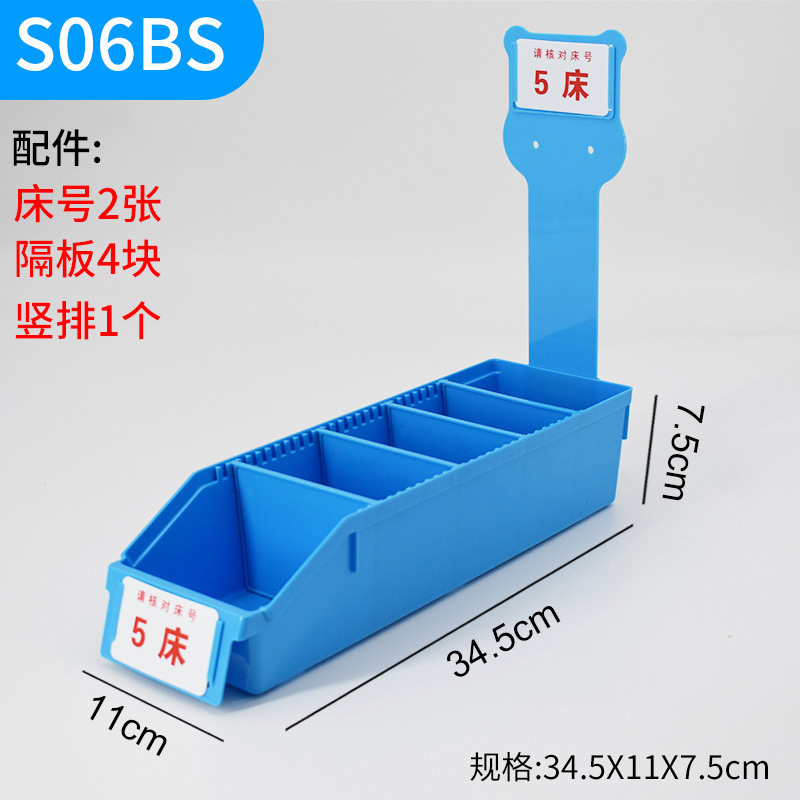 S06BS blue ([upgraded model] anti-fall and durable)