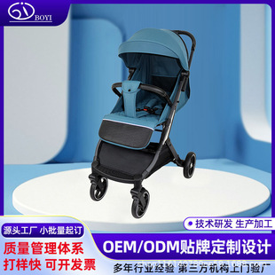 Manufacturer Customized Baby Stroller for Newborns Aged 0-3 Years, Portable, Can Sit and Recline, Foldable