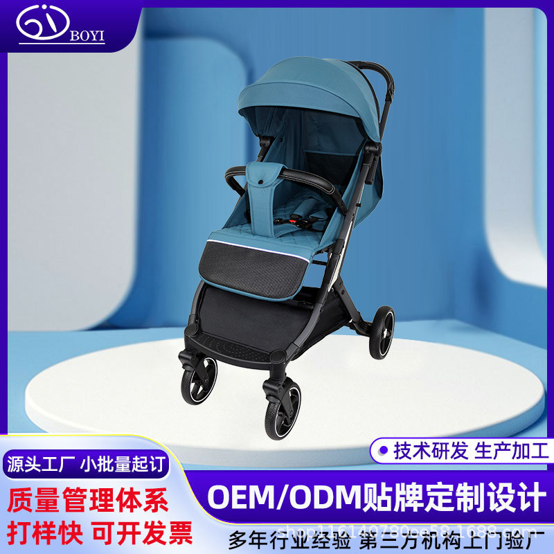 Manufacturer Customized Baby Stroller for 0-3 Years Old, Portable, Foldable, Lightweight, Can Be Used for Sitting and Lying down