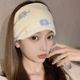 Blue Elephant hair band-pure cotton hair band
