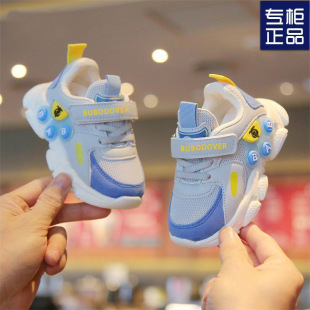 ���¿�1-6�q3����Ь��͸��ŮͯЬ�ӾWЬ��ͯ�\��Ьܛ��Сͯ�C��Ь