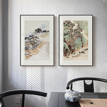 ��ĺ ����ʽ�͏dɽˮ�b����P����ӭ���ɒ쮋�Ї��L��Ǉ���