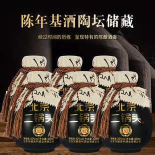 ��������^�׾����������52�ȼZʳ��ˮ500ml�߶ȾƉ��b�؃r���]