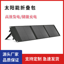 60W̫����ۯB��USB+DC��yʽ��������̫��ܹ������늳ذ�