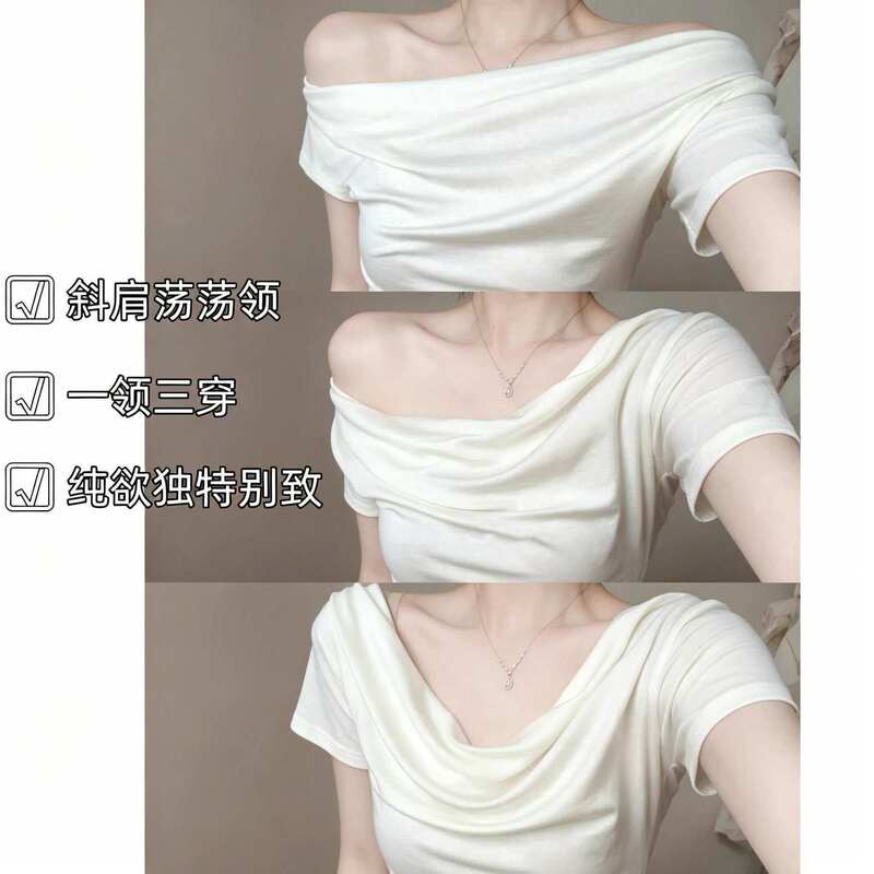 Pure Desire One-Shoulder Slanted Neck Short-Sleeve Slim-Fit T-Shirt for Women, 2026 Summer New Fashionable Base Layer Top Pure Desire One-Shoulder Slanted Neck Short-Sleeve Slim-Fit T-Shirt for Women, 2026 Summer New Fashionable Base Layer Top