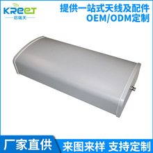 12dBi�������쾀 rfid�x�����쾀�����l�쾀 rfid���l�oԴ�쾀