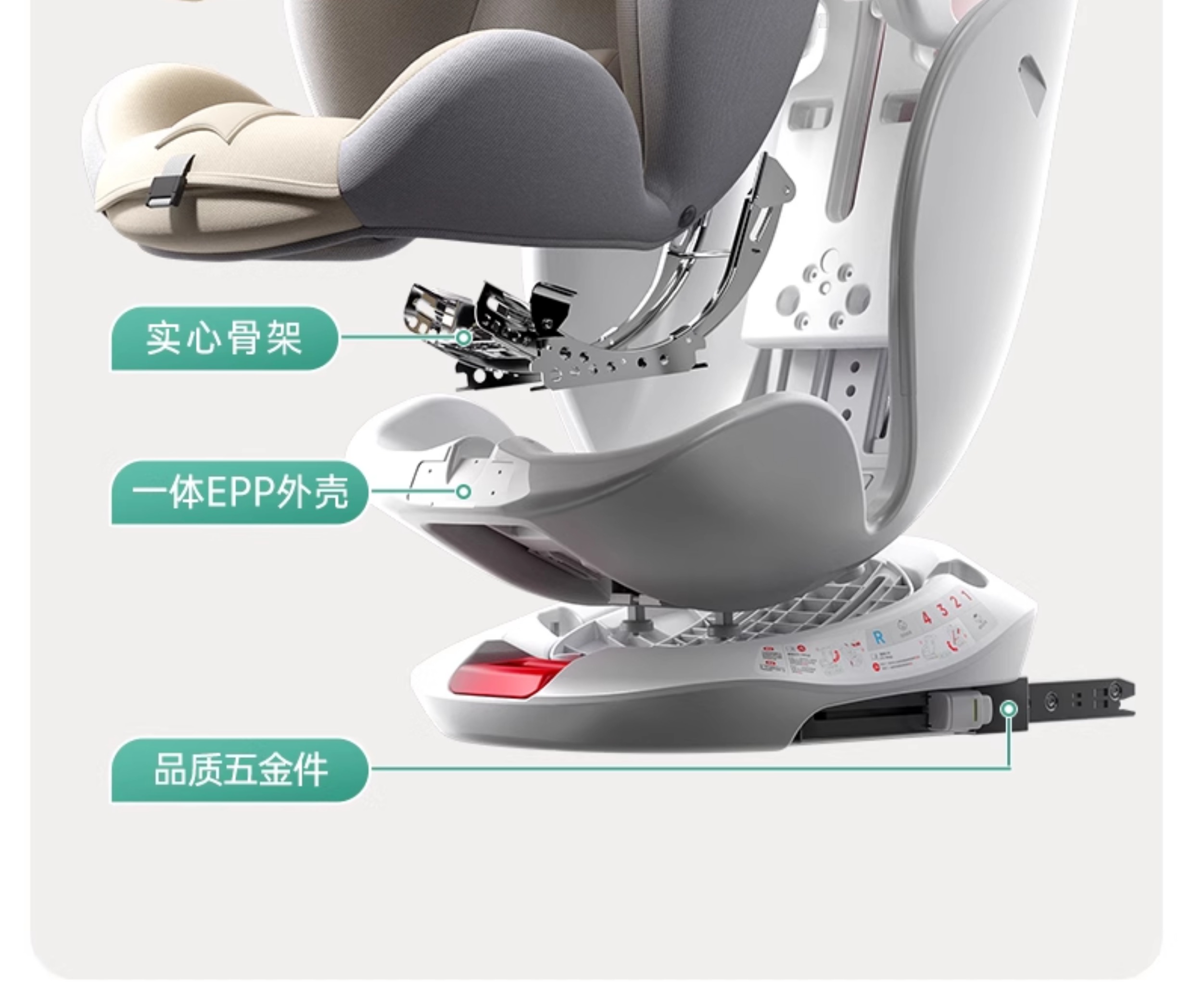 Child Seat for Car, Suitable for Infants and Toddlers, Can Be Used for Sitting or Lying, Suitable for Children Aged 0 to 12 Years