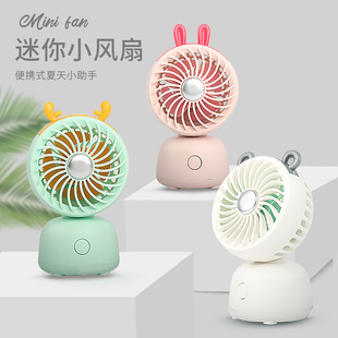 ��ͨ�����L��USB��늱�yʽ�����ֳ�С�L�ȌW���k����С�� ��L��