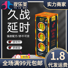 �������¿���������L�Ї��F�����t���������ӕrҺ��������Ʒ