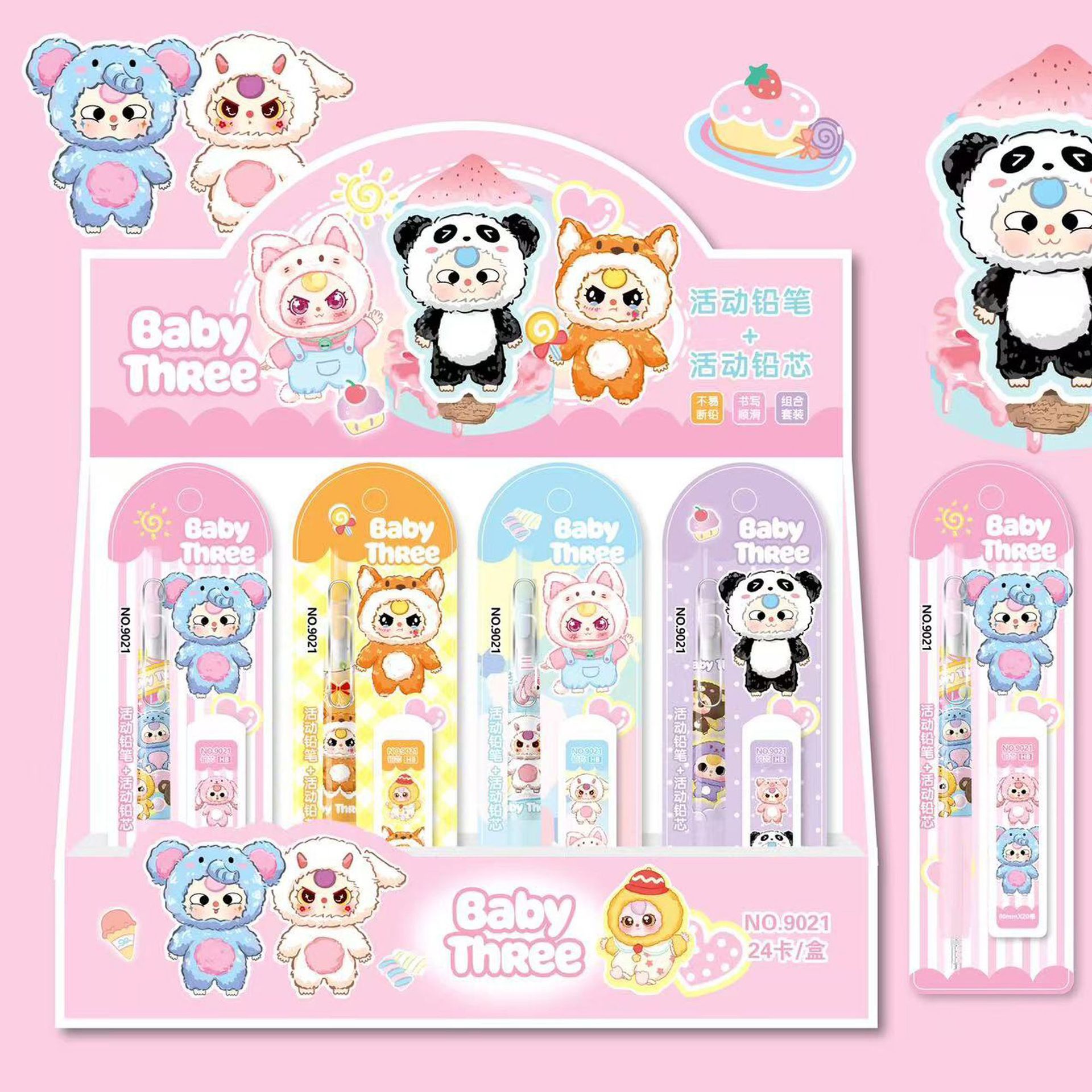 Nuevo Crazy Animal City 2 juego automático de lápiz dibujos animados 0.5m lápiz de lápiz de escritura combinación de comercio exterior