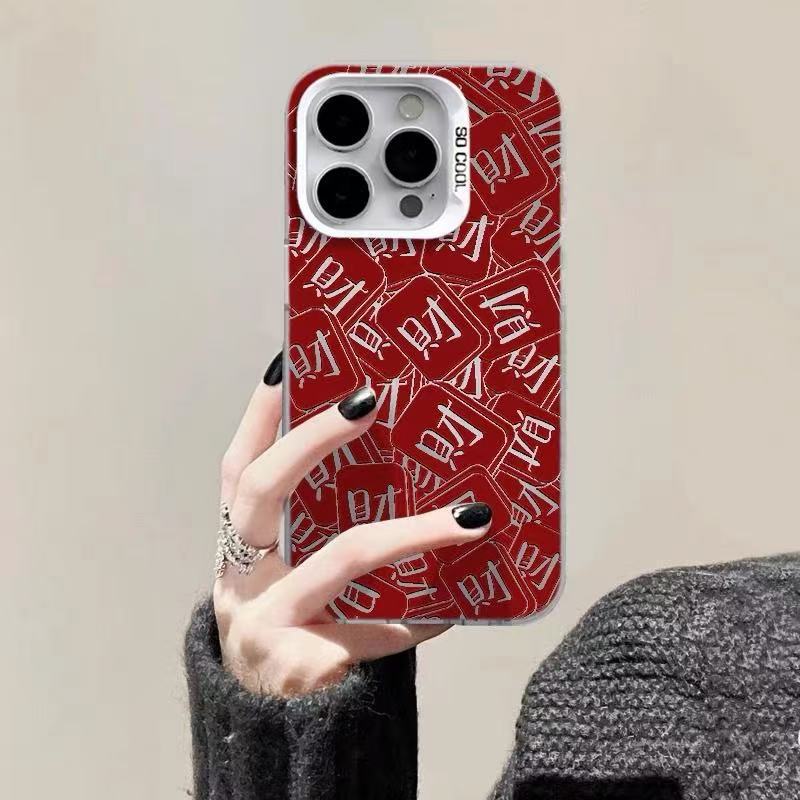 El nuevo cabello de pantalla completa es adecuado para la carcasa del teléfono móvil iphone16 Apple 15promax/14 anti-caída 13pro12 marca de moda 11