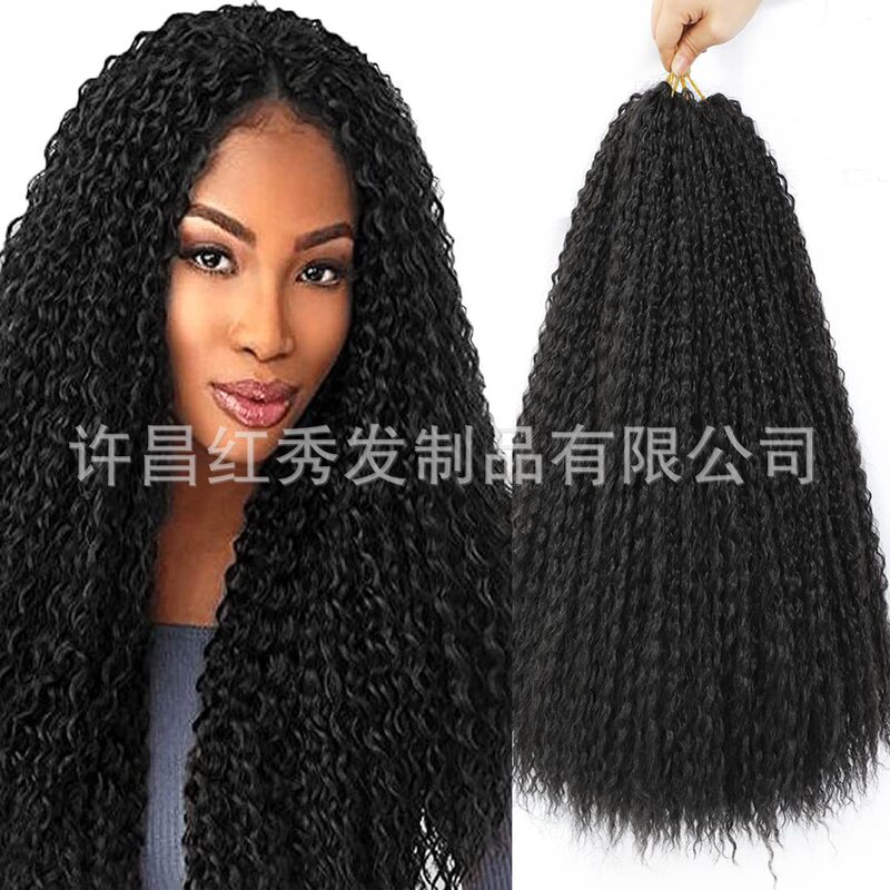 Fashion wig brazil braid in stock Egyptian wave crochet hair new egyptian song 18 inch color can be set