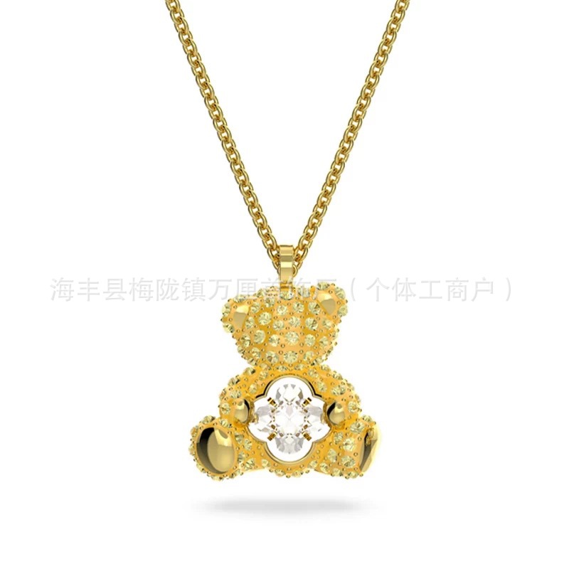 灵动黄坐熊【白金色】