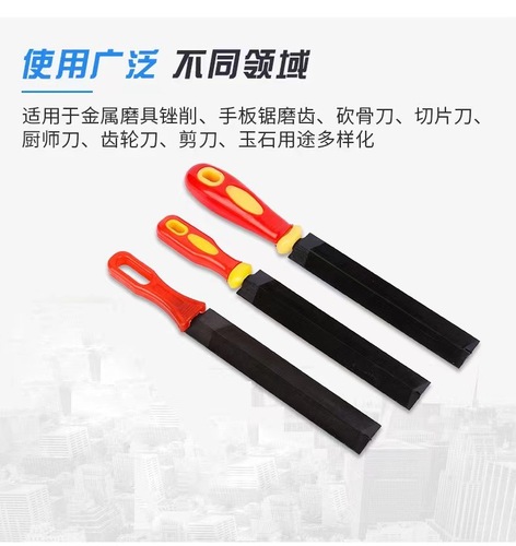 Best-selling triangular file, diamond-shaped file, quick knife sharpener, plastic wood file, large two-color small red handle knife sharpener