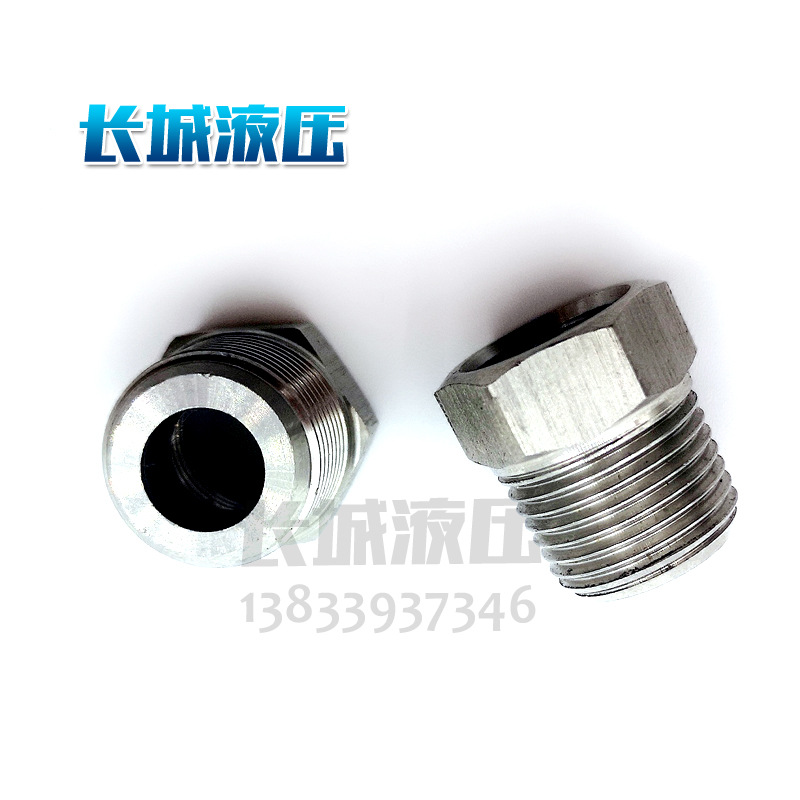 卡套扩口焊接 AKS 20 21,3*3.7 铰接 螺纹接头 弯通 隔壁直通