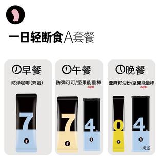 ����һ���p��ʳ�������ȿɿ��������װ�Թ��M���pʳ��ͪ7���ײ�