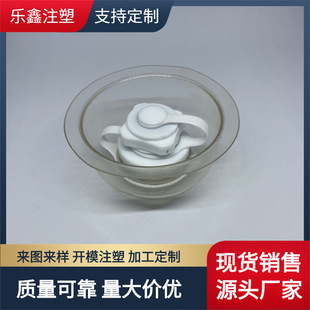 TPU PVC��С�������������첨ʿ�D��ӾȦ���z�������aƷ