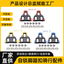 ��·����܇�iƬ����SPD SH10 SH11 SH12���i�_̤���T�����