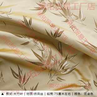 ���\�����ϲ��^���ς��y�������L�������b�h�����|�ֹ����Lӡ����