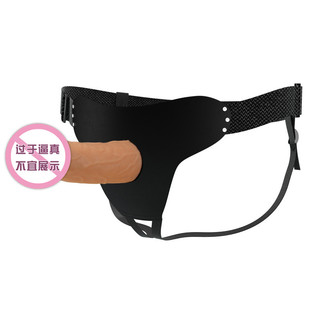 �٘��ɲ�����ô���Ƥѝ���ķ���ꖾ� �ɵ�ǉ22096N