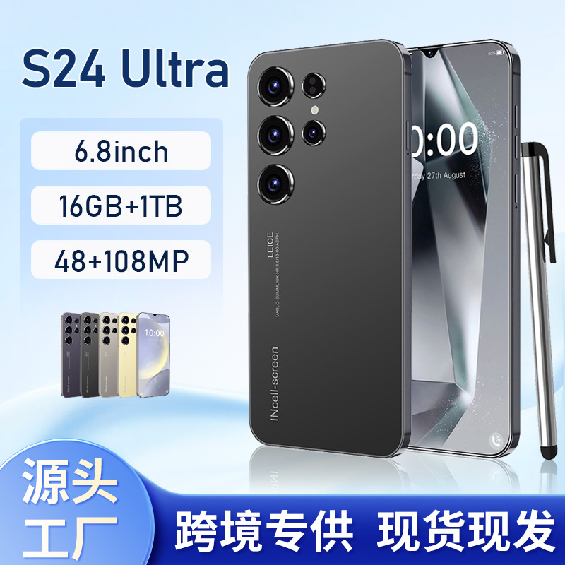 New Cross-Border S24 Ultra 6.8inch Foreign Trade Android All-In-One 2+16 Smartphone Factory Direct Shipping