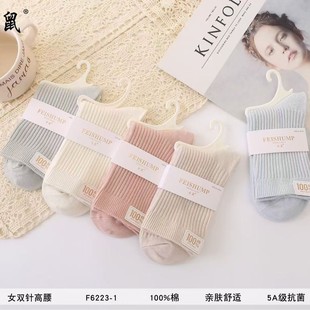 �����p��������＾�½����L�q���m��Ů��Ͳ�m�����ﶬ��ůŮ�m