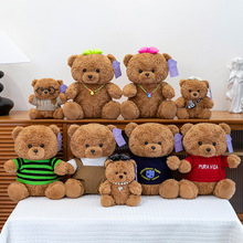 �ɐ����ܴ����b��С��ë�q��߶Y�﹫��̩�����������նY�����l