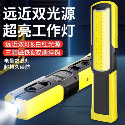 ultra-bright LED long-life emergency light, UV fənərlər