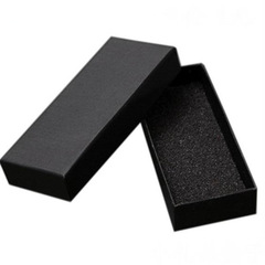 Exquisite Car Keychain Keyring Packaging Box – Creative Gift Box with Elegant Hinged Lid