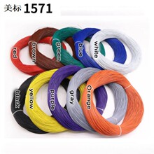 ���Sֱ������1571 Hook-Up Wire  30V �͸ߜ���Ӿ��l؛Ѹ��