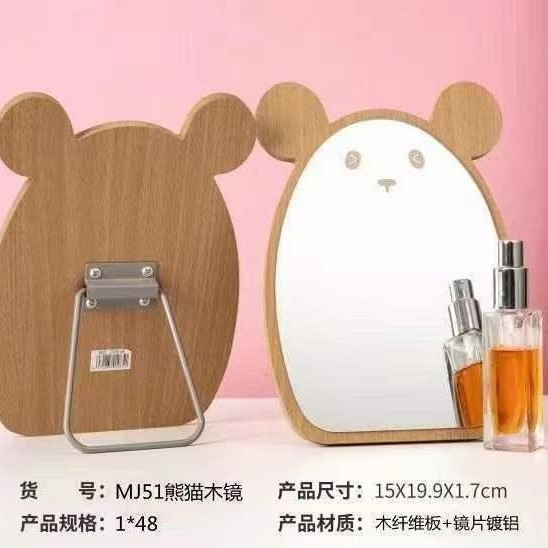 木製卓上折りたたみ化粧鏡 女子寮デスクトップ携帯用大型学生鏡 高画質化粧鏡 レトロ風