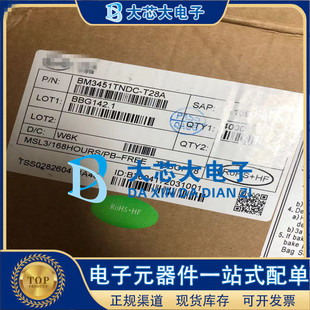 ȫ��ԭ�b BM3451TNDC-T28A TSSOP-28 3~5���/�F늳ر��oоƬ