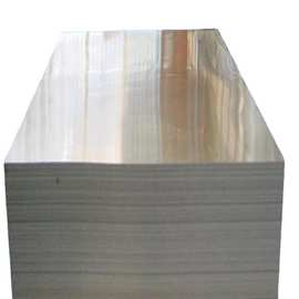 供应6061铝板 6063铝板 环保铝合金板 7075铝板