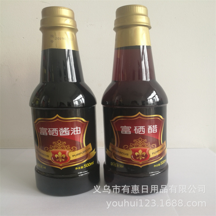 微信图片_20220327203225