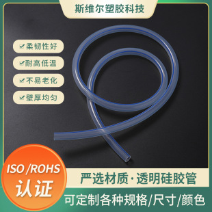 ʮ�f������܇�g�pɫ���m���z������ �t�ü����@Ӱ��͸�����z��