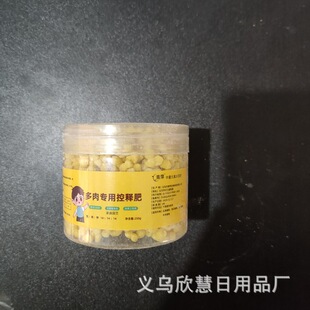 ͨ���Ͷ����ጷʠI�B�w�����ϻ���ֲ��ˮ�ܷ��ϼ�ͥ�@ˇ��ጷ���