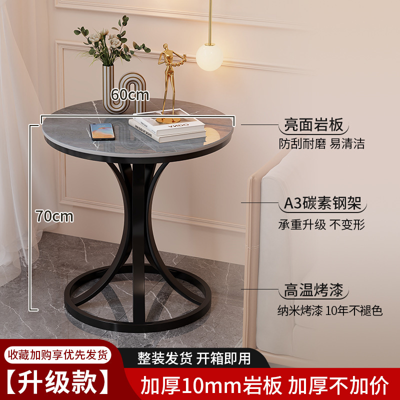 极简轻奢高级感客厅小圆桌子阳台茶几卧室床头床边桌沙发边几边柜|undefined