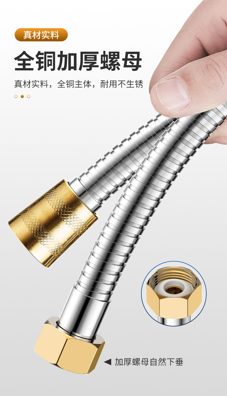 Shower hose, pressurized shower hose, household 4-point explosion-proof water pipe, rain shower hose, thickened high-pressure shower hose Item Picture