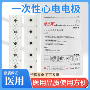 �Ϻ�ͬ��ꖹ������늘OƬ һ����ʹ�����늘O ����늈D�C50ö�b