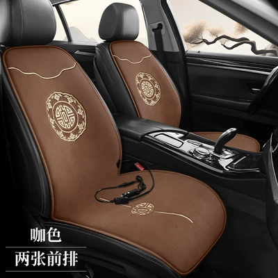 cushion short hair, Multi-function pad - front-and-co-pilot-two-seats-brown